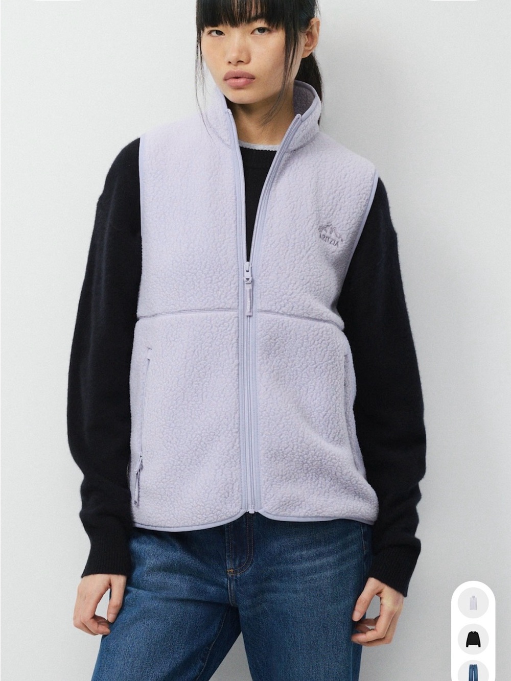 Aritzia Polartec Fleece Vest
